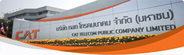 CAT Telecom